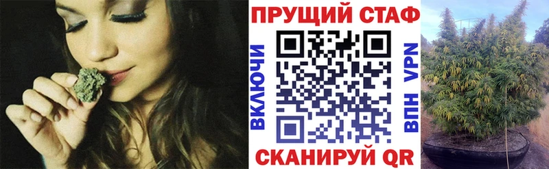 Купить наркотики Пучеж ГЕРОИН  АМФ  ГАШ  Меф мяу мяу  Каннабис 
