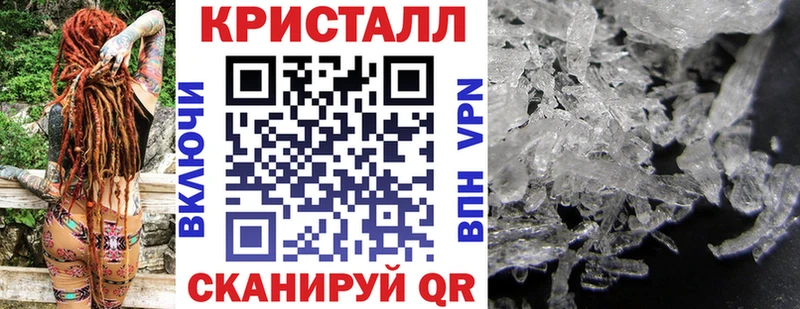 Амфетамин Розовый  Пучеж 