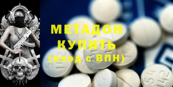 МДПВ Новозыбков