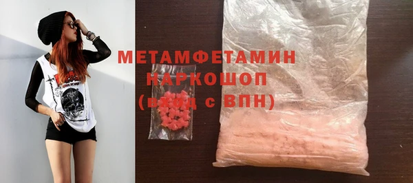 МДПВ Новозыбков