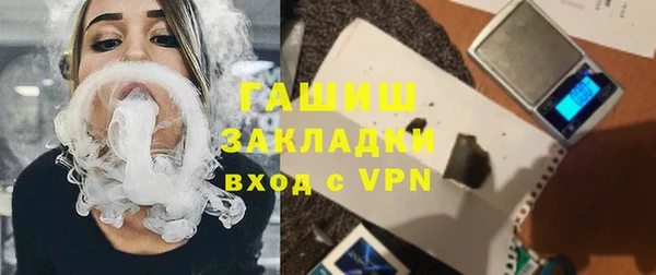 альфа пвп Новодвинск