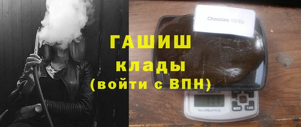 альфа пвп Новодвинск