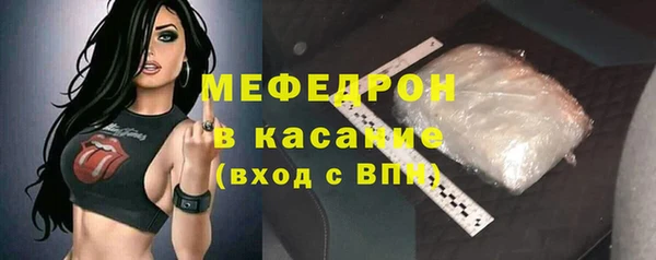 МДПВ Новозыбков