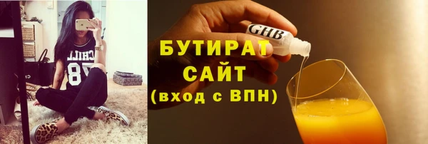 МДПВ Новозыбков