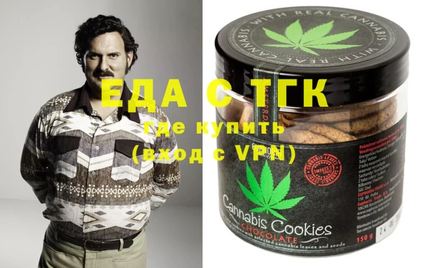ешки Нефтегорск