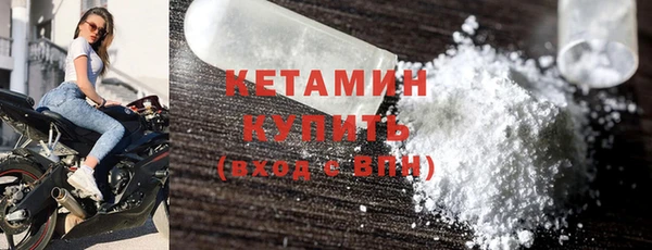 альфа пвп Новодвинск