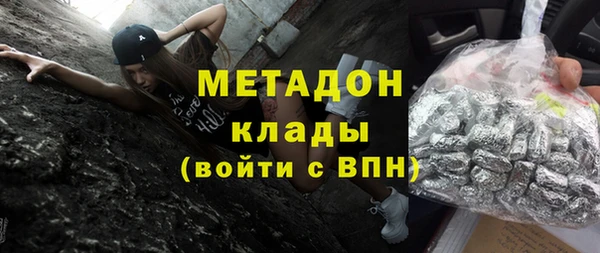 прущий лед Няндома