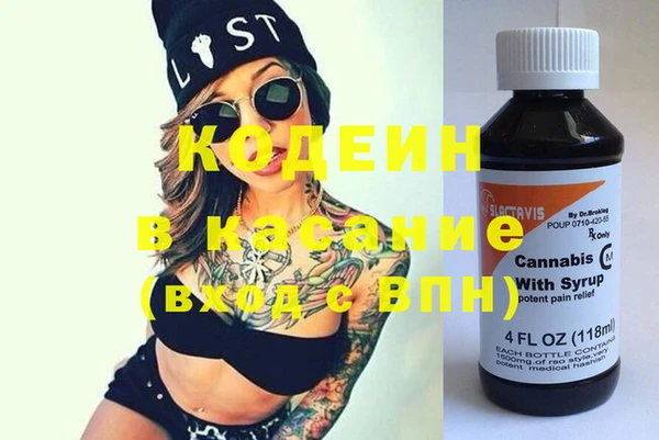 МДПВ Новозыбков
