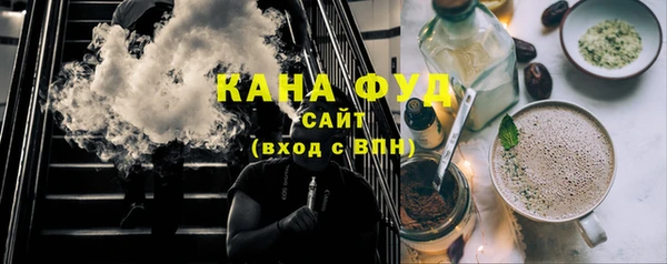 МДПВ Новозыбков