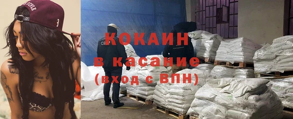 МДПВ Новозыбков