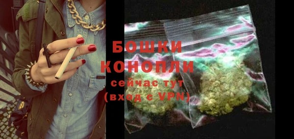 ECSTASY Нефтекумск