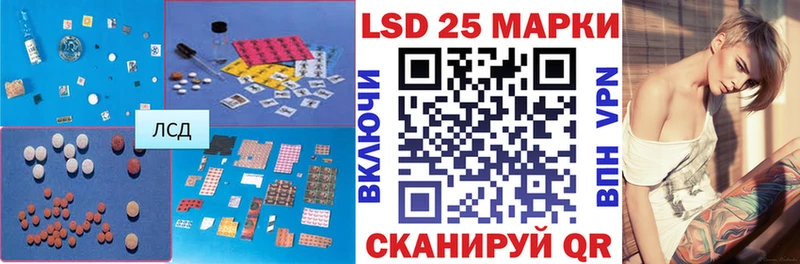 Лсд 25 экстази ecstasy  дарк нет как зайти  Пучеж 