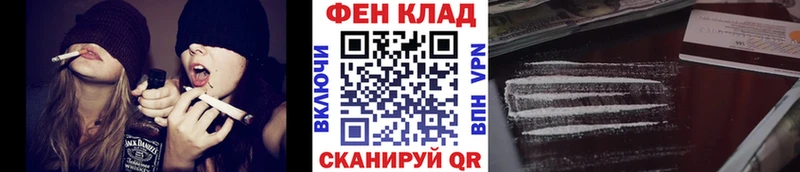 закладка  Пучеж  МЕТАМФЕТАМИН витя 