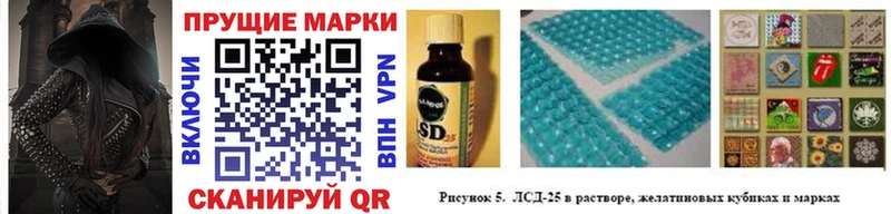 ссылка на мегу онион  купить   Пучеж  Марки N-bome 1,5мг 