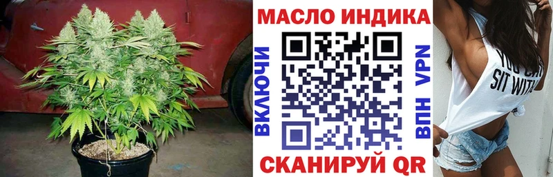Дистиллят ТГК жижа  Пучеж 